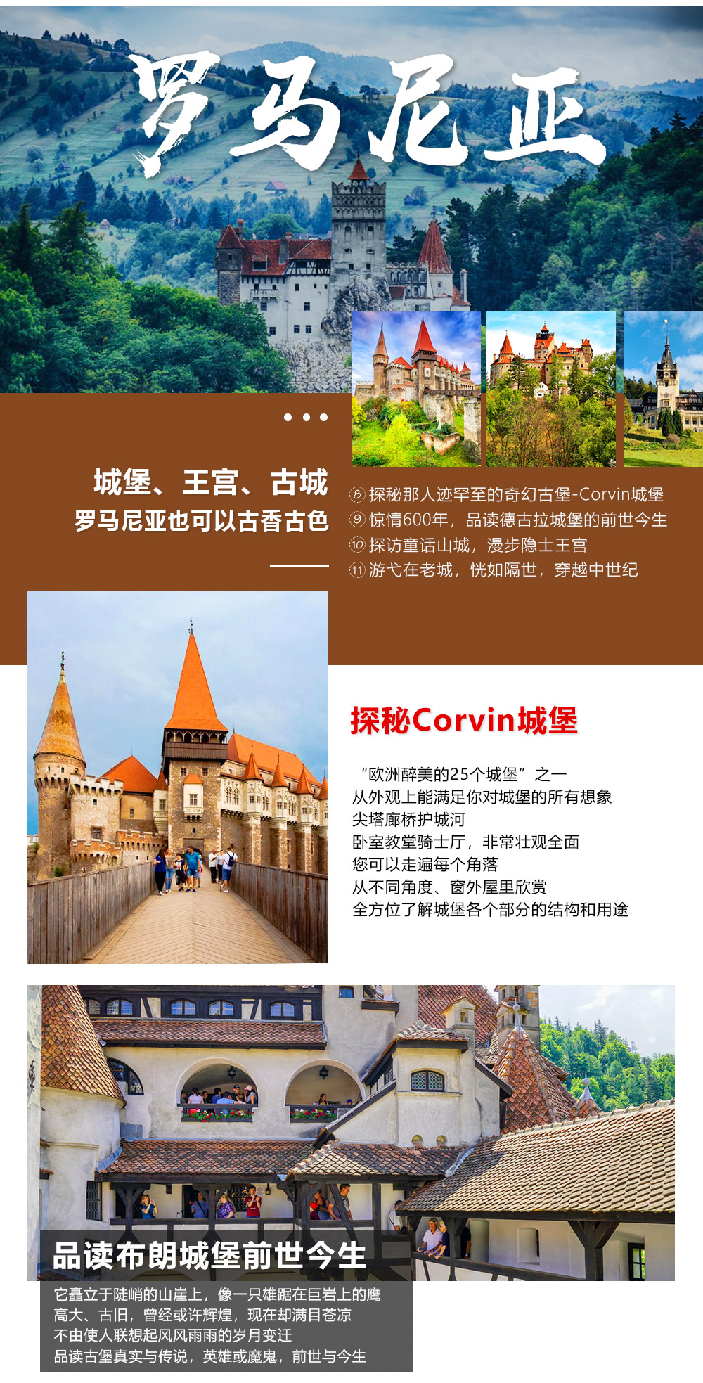 澳亚国际平台-阿尔巴尼亚不敌瑞典，保加利亚力压积分榜首的简单介绍