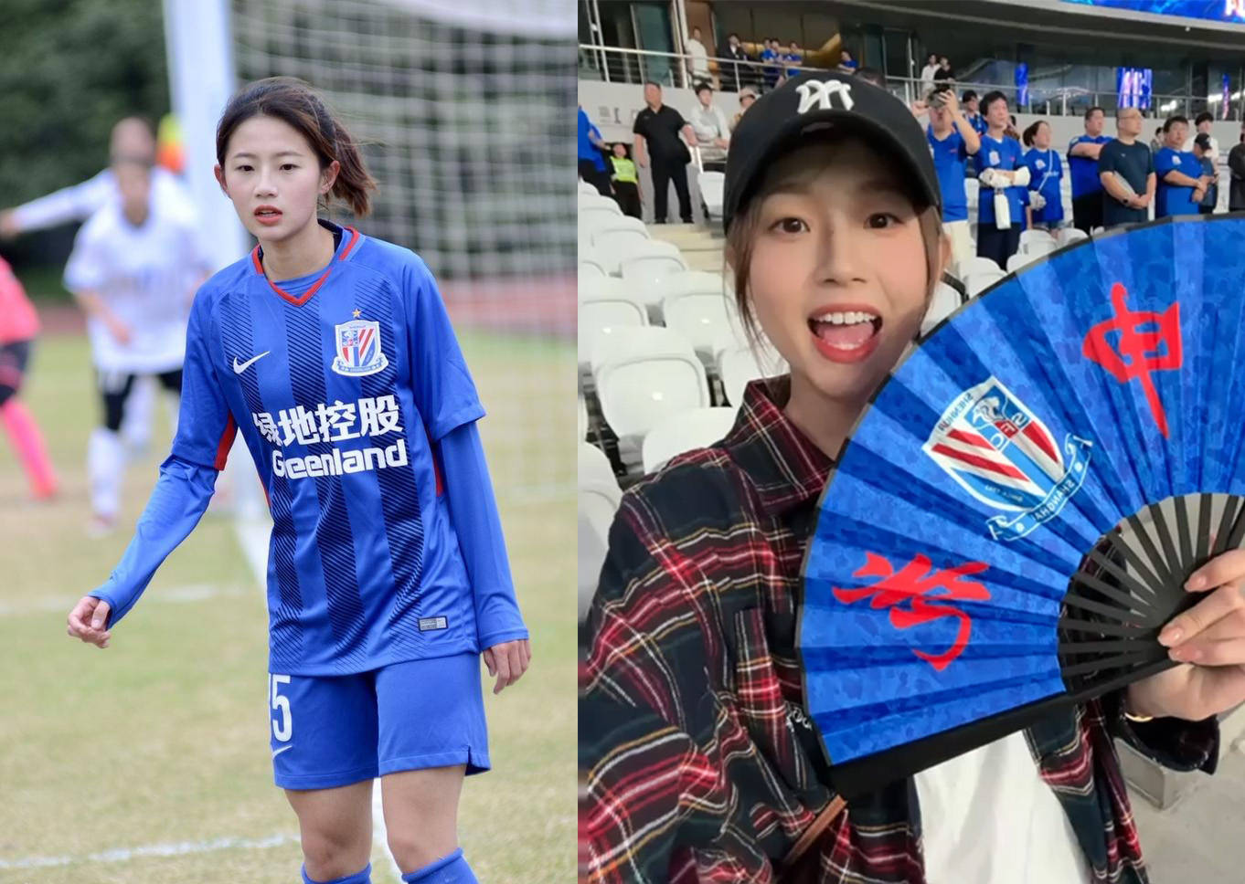 澳亚国际游戏-国际足球比赛中女运动员的高水平表现备受赞誉的简单介绍