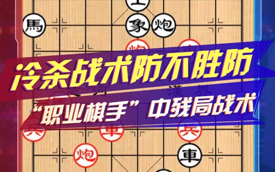 澳亚国际手游下载-包含精密的战术部署令对手防不胜防的词条